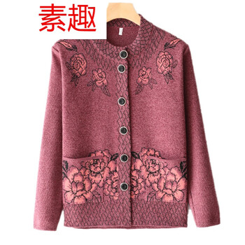 素趣羊毛衫