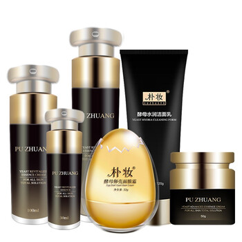 樸妝（puzhuang）套裝/禮盒控油平衡，細(xì)致毛孔，提拉緊致，保濕，補(bǔ)水