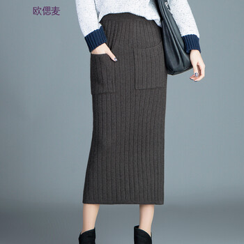 元素,新款,樣式,趨勢,春夏針織半身裙,流行