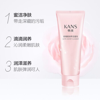 怎么樣,韓束,韓束,黑頭,黑頭