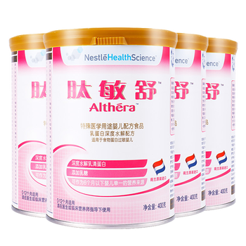 原裝,原裝,進口,奶粉,奶粉,雀巢,雀巢,進口,怎么樣