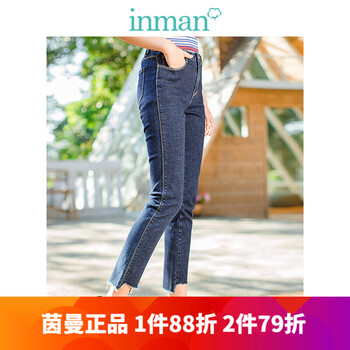 元素,新款,樣式,趨勢,毛邊牛仔靴褲,流行