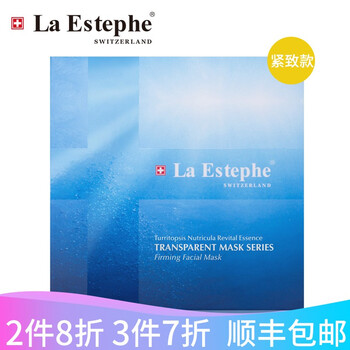 排名,瑞斯,排行榜,美面,美面,瑞斯,推薦
