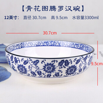 怎么樣,酸菜,酸菜
