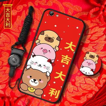 汝慧姿 vivo y66 手機(jī)殼/保護(hù)套
