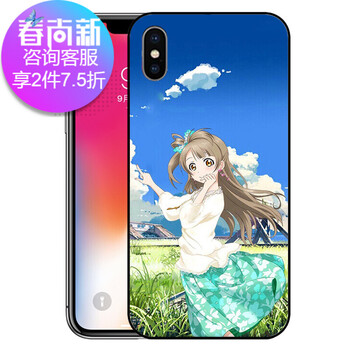 南小鳥手機(jī)殼