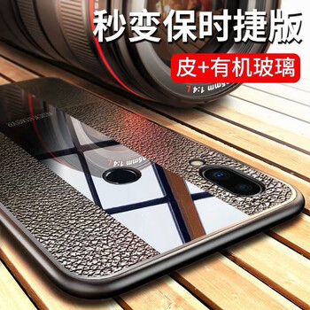 谷爵 魅族note9 手機殼/保護套