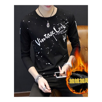 依蔻蘭蒂（yiKOULANDi） 長(cháng)袖 男士T恤 黑色 瑪薩拉蒂 