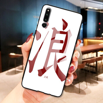 米浪手機殼