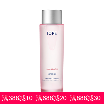 iope精華水