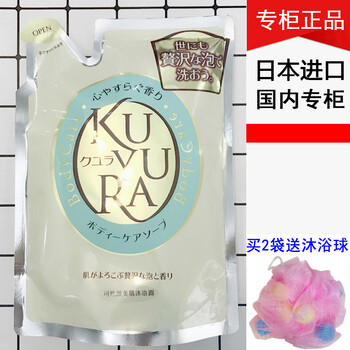 滋潤(rùn)保濕，讓肌膚不再干燥