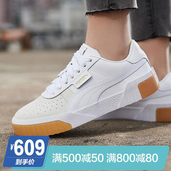 PUMA板鞋36965301彪馬白+米白色 