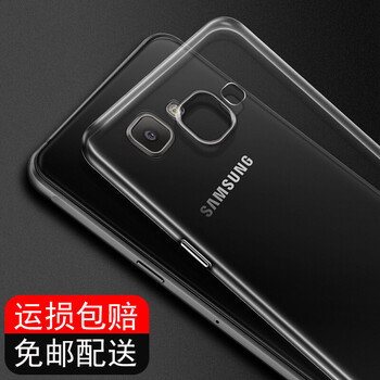 9100,手機,9100,透明,透明,手機,怎么樣