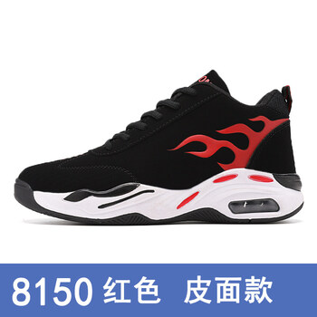 言標男士8150紅色 41.5