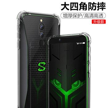小米手機(jī)ip
