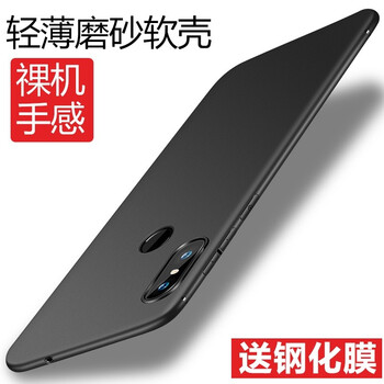 Iteui 小米8SE 手機(jī)殼/保護(hù)套