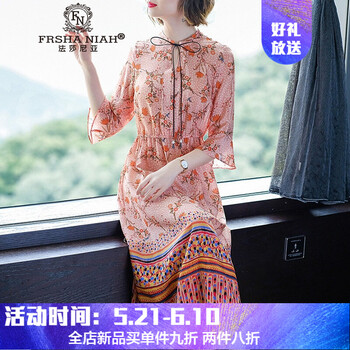 復(fù)古袖連衣裙，打造優(yōu)雅小仙女