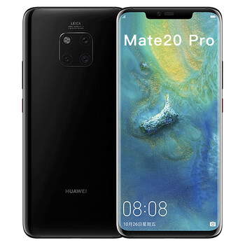 華為（HUAWEI） mate20 PRO 手機(jī) 黑色
