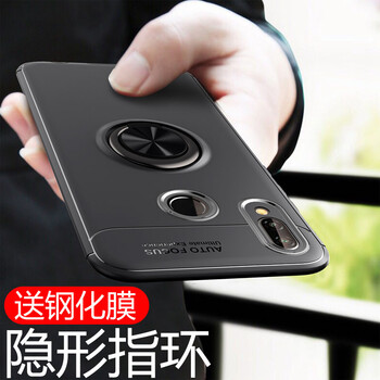 VEKJ 華為暢享9plus 手機殼/保護套