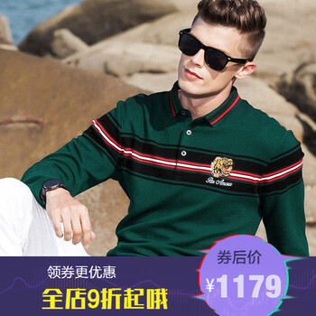 紀詩哲（GIEVSZHE） 長袖 男士T恤 綠色 