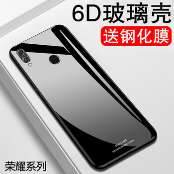 特七 華為Note10 華為榮耀10青春版 手機殼/保護套