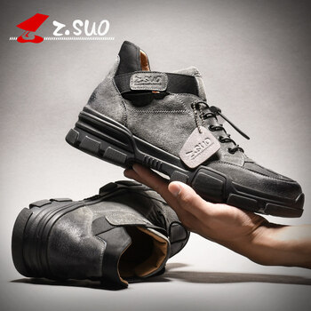走索（Z.Suo）男士ZS528灰色 39