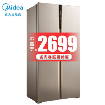 冰箱,冰箱,怎么樣