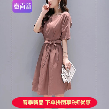 性感小白裙，打造優(yōu)雅女神