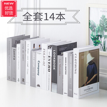 精致仿真擺件，讓生活變得更溫馨