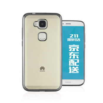 麥芒4金