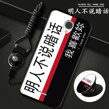 簡約蘋果手機支架，讓你告別凌亂