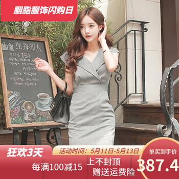 百搭條紋裙，打造優(yōu)雅小身材