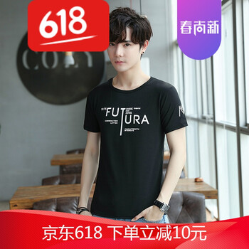 古萊登（GODLIKE） 短袖 男士T恤 FUT黑色 