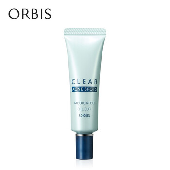 orbis精華素