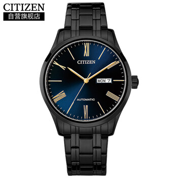 citizen全款