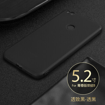 榮耀華為5A手機套