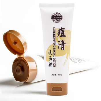 老中醫(yī)（LAOZHONGYI）潔面乳 120g