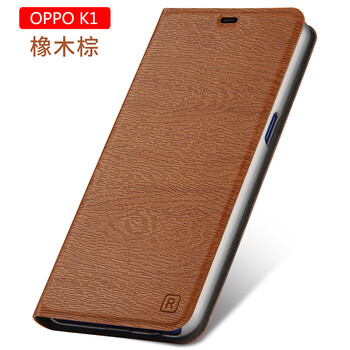 oppok1高端