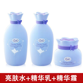 里美護膚品