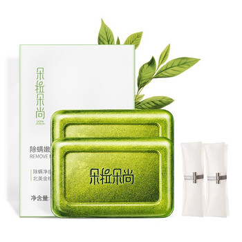 怎么樣,男式,美白,男式