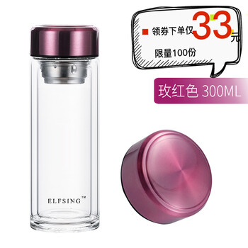 ELFSING玻璃杯300ml，201-300ml