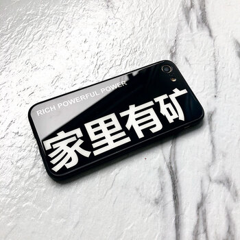 八嘟巴 AppleiPhone7 Plus 手機殼/保護套