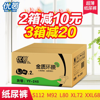 寶貝6+1