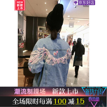 寬松中長袖風(fēng)衣，微胖妹子的福音