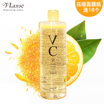泰國(guó)q10牛奶面膜