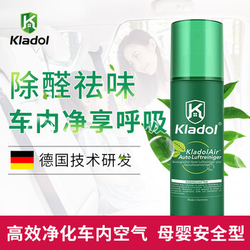 怎么樣,郵除,郵除,醛劑,醛劑