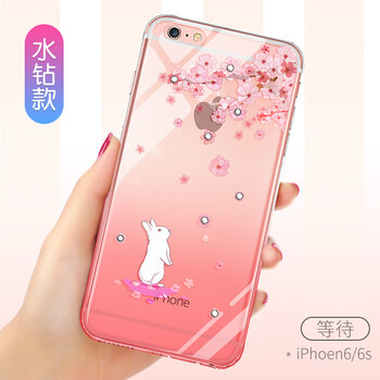 簡約水鉆