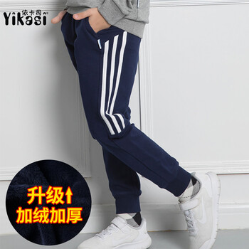 eclass,eclass,依卡司,依卡司,怎么樣