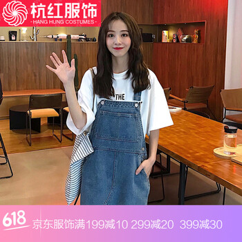 百搭小白裙，告別微胖界時(shí)代