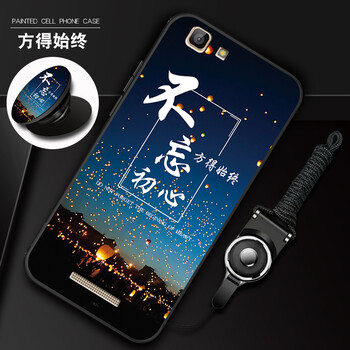冠潮（GUANCHAO） 金立f105 手機(jī)殼/保護(hù)套